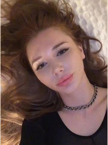 Катенька
